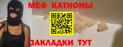 apvp Ефремов