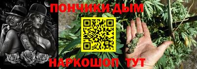 сатива Балахна