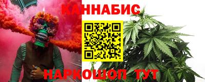 сатива Балахна