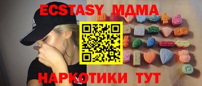 2c-b Балаково