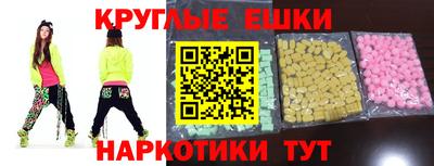 2c-b Балаково